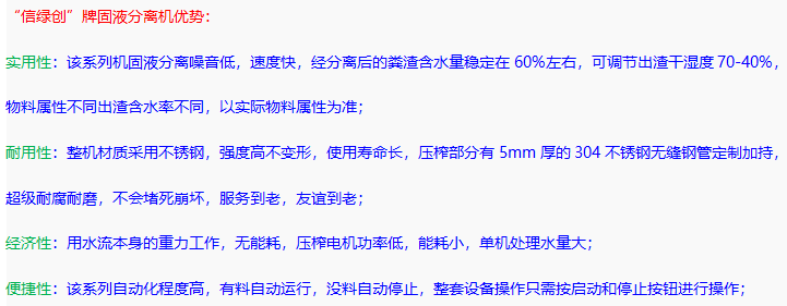 微信圖片_20230719102746